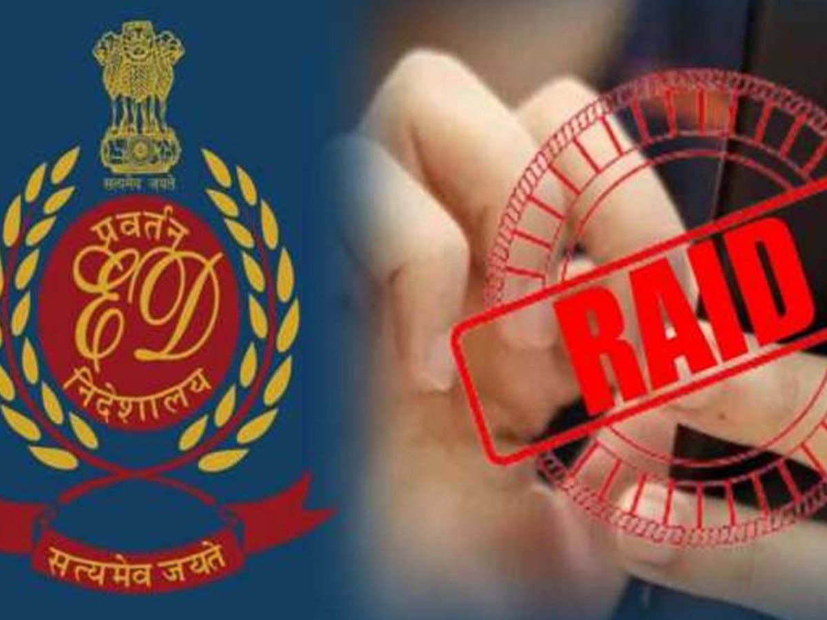 भोपाल में चुनाव से पहले आयकर विभाग और ईडी ने की छापेमार कार्रवाई 40 भोपाल में चुनाव से पहले आयकर विभाग और ईडी ने की छापेमार कार्रवाई October 26, 2026