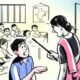 गंज बासौदा के भारत माता कॉन्वेंट स्कूल में 'जय श्री राम' के नारे लगाने पर छात्र को मिली सजा, टीचर ने पीटा 70 गंज बासौदा के भारत माता कॉन्वेंट स्कूल में 'जय श्री राम' के नारे लगाने पर छात्र को मिली सजा, टीचर ने पीटा October 6, 2026