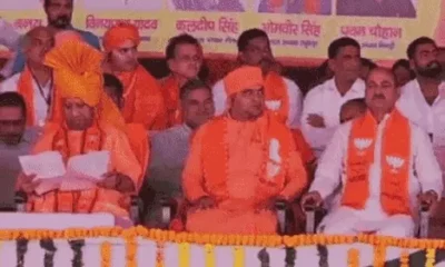 राजस्थान में बालकनाथ की चुनावी सभा में पहुंचे CM योगी,कहा- तालिबान का इलाज हनुमानजी की गदा, कांग्रेस हर समस्या की जड़ October 6, 2026