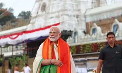 PM मोदी तिरुपति मंदिर पहुंचे,कहा- 140 करोड़ भारतीयों के स्वास्थ्य के लिए प्रार्थना की October 6, 2026