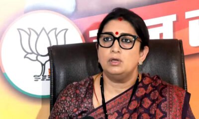 'राममंदिर निर्माण पर बीजेपी का मजाक उड़ाती थी कांग्रेस',स्मृति ईरानी ने साधा निशाना October 2, 2026