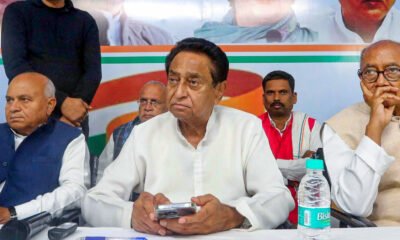 MP में हार के बाद कमलनाथ पर एक्शन! October 6, 2026