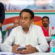 MP में हार के बाद कमलनाथ पर एक्शन! 64 MP में हार के बाद कमलनाथ पर एक्शन! October 6, 2026
