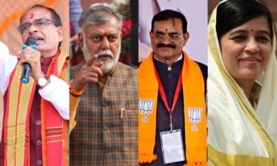 सीएम के दावेदार भोपाल पहुंचे, प्रहलाद पटेल का नाम सबसे आगे October 6, 2026