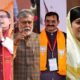 सीएम के दावेदार भोपाल पहुंचे, प्रहलाद पटेल का नाम सबसे आगे 55 सीएम के दावेदार भोपाल पहुंचे, प्रहलाद पटेल का नाम सबसे आगे October 6, 2026