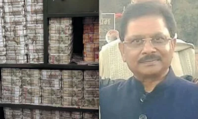 351 करोड़ कैश के बाद अब 'सोने का भंडार' तलाश रही आयकर विभाग की टीम October 6, 2026