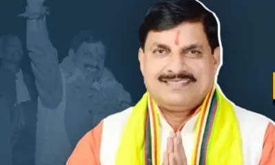 CM डॉ. मोहन यादव आज उज्जैन में,भारत संकल्प यात्रा के कार्यक्रम में शामिल होंगे, PM मोदी वर्चुअल जुड़ेंगे October 6, 2026