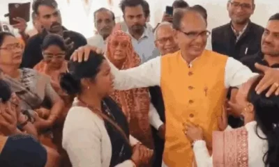 शिवराज से लिपटकर रोईं लाड़ली बहनें,शिवराज बोले- नए मुख्यमंत्री को बधाई, मैं सदैव सहयोग करता रहूंगा October 6, 2026