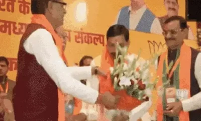 शिवराज ने रखा मोहन यादव के नाम का प्रस्ताव,13 दिसंबर को शपथ.. October 6, 2026