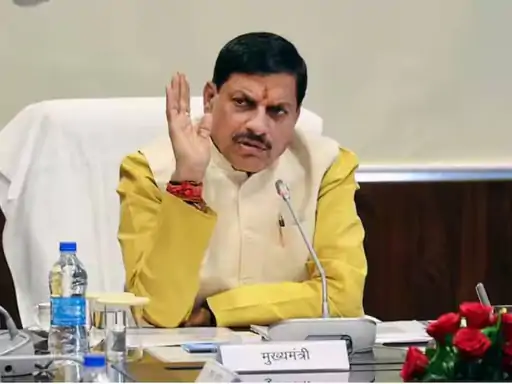 मप्र के मंत्रिमंडल में मालवा-निमाड़ को इस बार कम प्रतिनिधित्व October 7, 2026
