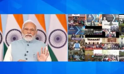 PM मोदी ने विकसित भारत यूथ वर्कशॉप लॉन्च की,बोले- क्वॉन्टम जंप लेकर दूसरे विकसित बने, अब हमारा वक्त October 6, 2026
