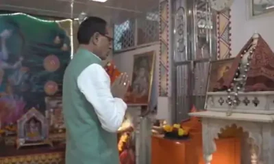 पूर्व मुख्यमंत्री शिवराज सिंह चौहान ने CM हाउस खाली किया, सरकारी बंगले में शिफ्ट.. October 7, 2026