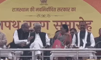 राजस्थान में भजनलाल का शपथ ग्रहण थोड़ी देर में,पीएम नरेंद्र मोदी पहुंचे.. October 6, 2026