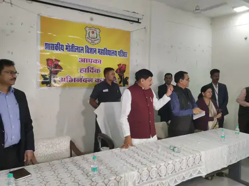 भोपाल के MVM कॉलेज पहुंचे मुख्यमंत्री डॉ. मोहन यादव,फेकल्टी-स्टूडेंट्स से की बात, कहा- मैं भी MVM उज्जैन से पढ़कर निकला October 6, 2026