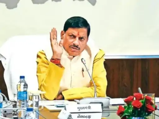 2000 करोड़ का कर्ज लेगी डॉ. मोहन सरकार,लाड़ली बहना समेत अन्य योजनाओं के लिए पड़ी जरूरत.. October 6, 2026