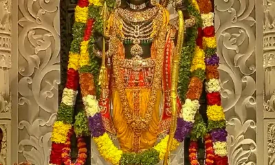 आज से आम लोगों के लिए खुले रामलला के पट ,दर्शन के लिए कोई पर्ची नहीं कटवानी होगी, आरती के लिए पास बनेगा October 7, 2026