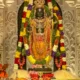 आज से आम लोगों के लिए खुले रामलला के पट ,दर्शन के लिए कोई पर्ची नहीं कटवानी होगी, आरती के लिए पास बनेगा October 7, 2026
