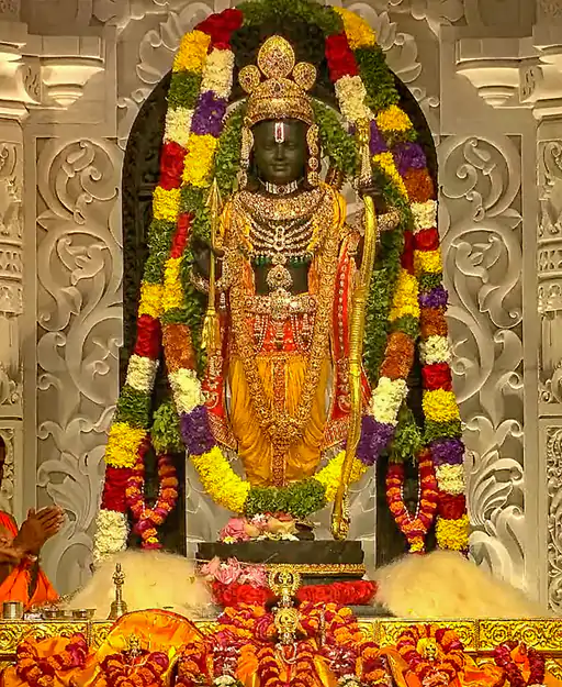 आज से आम लोगों के लिए खुले रामलला के पट ,दर्शन के लिए कोई पर्ची नहीं कटवानी होगी, आरती के लिए पास बनेगा 40 आज से आम लोगों के लिए खुले रामलला के पट ,दर्शन के लिए कोई पर्ची नहीं कटवानी होगी, आरती के लिए पास बनेगा October 29, 2026