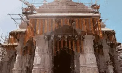 रामलला, शबरी और निषादराज पर डाक टिकट जारी होंगे,अतिथियों को आमंत्रण पत्र के साथ आधार दिखाना होगा.. October 7, 2026