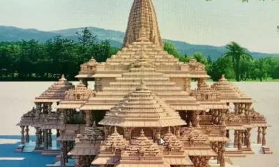 रामलला की प्रतिष्ठा पर भोपाल में कार्यक्रम,करुणाधाम मंदिर और संत नगर में होगी अखंड रामधुन.. October 7, 2026