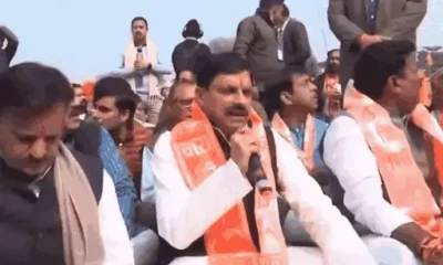 CM डॉ. माेहन यादव ने किया हनुमान चालीसा पाठ,भोपाल में जुटे 11000 श्रद्धालु,बोले- कई जन्मों के पुण्य के बाद यह घड़ी आ रही है October 7, 2026