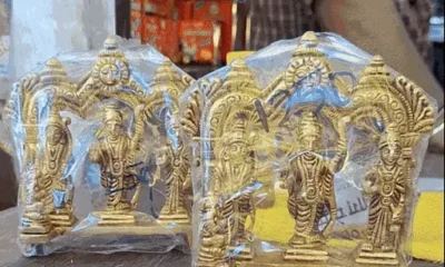 अयोध्या में प्राण प्रतिष्ठा, भोपाल में दीवाली सा माहौल,हर चौराहे पर भगवा पताका लगाईं, भगवा झंडों और सजावट के सामान की डिमांड October 7, 2026