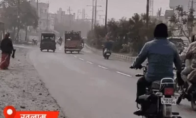 MP में 20 जनवरी तक सुबह 10 बजे लगेंगे स्कूल,शीतलहर के चलते बदली टाइमिंग.. October 7, 2026