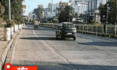 MP में तीन दिन बाद कड़ाके की ठंड से राहत,25 जनवरी के बाद दो वेस्टर्न डिस्टरबेंस एक्टिव होंगे,रात का टेम्प्रेचर बढ़ेगा October 7, 2026