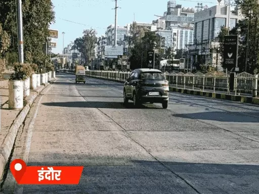 MP में तीन दिन बाद कड़ाके की ठंड से राहत,25 जनवरी के बाद दो वेस्टर्न डिस्टरबेंस एक्टिव होंगे,रात का टेम्प्रेचर बढ़ेगा October 7, 2026