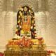  रामलला के दर्शन को उमड़ रहे भक्‍त, एक द‍िन में आया 3.17 करोड़ का चढ़ावा.. October 7, 2026