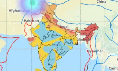 अफगानिस्तान से दिल्ली तक भूकंप के झटके,6.1 रही तीव्रता.. October 7, 2026