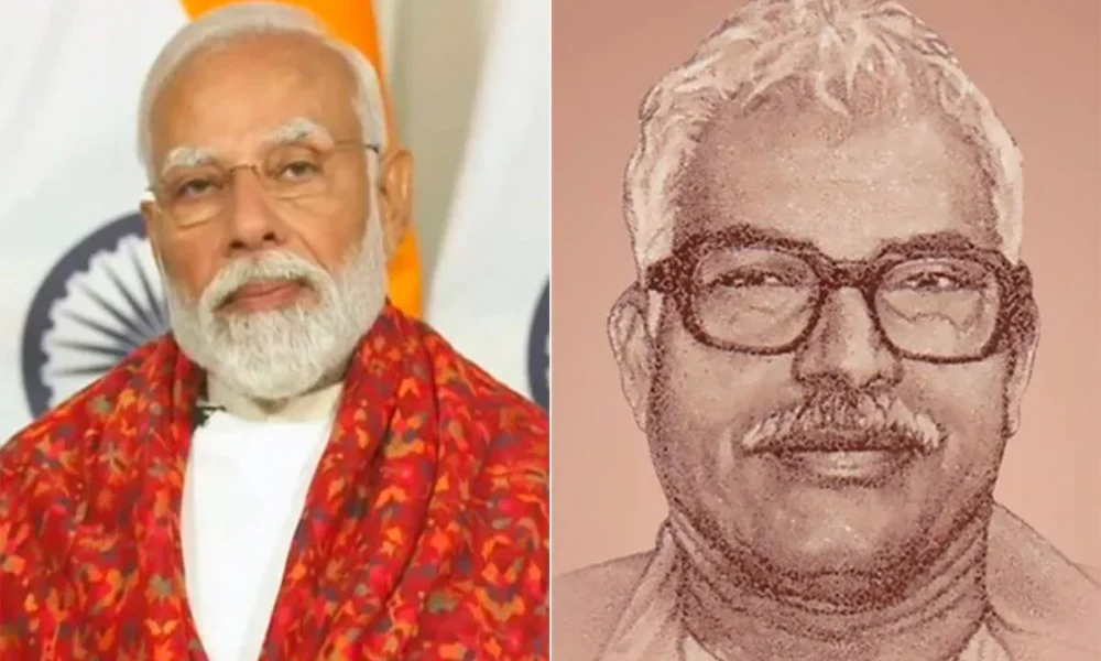 "श्रमिकों, मज़दूरों, छोटे किसानों के संघर्ष की सशक्त आवाज थे..." ,पढ़ें कर्पूरी ठाकुर पर PM मोदी का लेख October 7, 2026