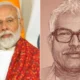 "श्रमिकों, मज़दूरों, छोटे किसानों के संघर्ष की सशक्त आवाज थे..." ,पढ़ें कर्पूरी ठाकुर पर PM मोदी का लेख October 7, 2026