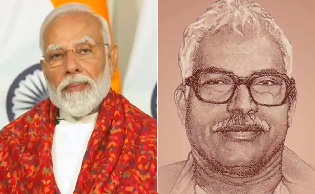 "श्रमिकों, मज़दूरों, छोटे किसानों के संघर्ष की सशक्त आवाज थे..." ,पढ़ें कर्पूरी ठाकुर पर PM मोदी का लेख October 29, 2026