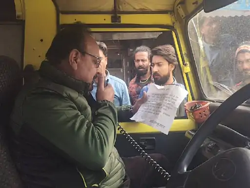 रात 11 बजे बंद होंगे भोपाल के बाजार,हॉस्पिटल-मेडिकल को छूट, BJP नेताओं ने की भी गुमास्ता एक्ट लागू करने की मांग October 7, 2026