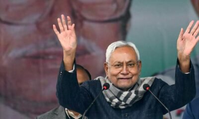 Nitish Kumar जल्द करेंगे कैबिनेट विस्तार; इन विधायकों की लग सकती है लॉटरी; विधानसभा स्पीकर के लिए ये दो नाम आगे October 7, 2026