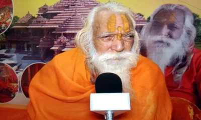 बंगाल में साधुओं की पिटाई पर राजनीति तेज, BJP का TMC पर निशाना, आचार्य सत्येन्द्र दास बोले- ममता का नाम मुमताज.. October 7, 2026