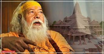 शंकराचार्य अयोध्या क्यों नहीं जा रहे,कौन होते हैं शंकराचार्य.. October 7, 2026