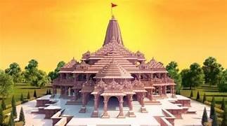 प्राण प्रतिष्ठा के दिन पूरे देश में आधे दिन की छुट्टी का ऐलान, केंद्र सरकार ने जारी किया आदेश.. October 7, 2026