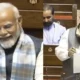 अबकी बार 400 पार...', मल्लिकार्जुन खरगे की बात सुन सदन में PM मोदी ने जमकर लगाए ठहाके October 7, 2026