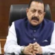 इन छात्रों पर लागू नहीं होगा 10 साल की जेल वाला कानून, जितेंद्र सिंह ने बताई पूरी बात 70 इन छात्रों पर लागू नहीं होगा 10 साल की जेल वाला कानून, जितेंद्र सिंह ने बताई पूरी बात October 7, 2026