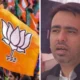 क्यों लंबी खिंच रही है BJP-RLD की डील, आखिर किस सीट को लेकर फंस रहा है 55 क्यों लंबी खिंच रही है BJP-RLD की डील, आखिर किस सीट को लेकर फंस रहा है October 7, 2026