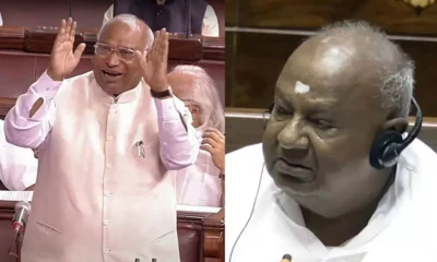 देवेगौड़ा एकदम से कैसे बदल गए, जो मोदी के गले मिल गए', संसद में जब खरगे ने पूर्व पीएम पर कसा तंज October 7, 2026