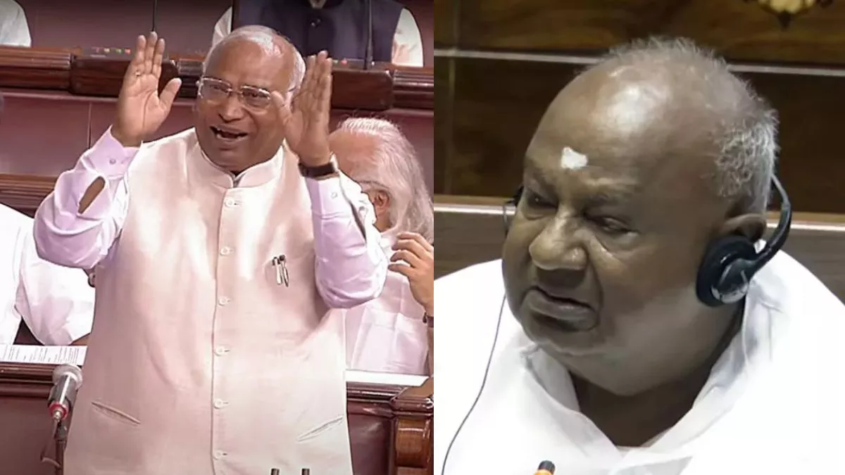 देवेगौड़ा एकदम से कैसे बदल गए, जो मोदी के गले मिल गए', संसद में जब खरगे ने पूर्व पीएम पर कसा तंज 40 देवेगौड़ा एकदम से कैसे बदल गए, जो मोदी के गले मिल गए', संसद में जब खरगे ने पूर्व पीएम पर कसा तंज October 30, 2026