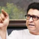 हिंदू हृदय सम्राट' को भी मिले भारत रत्न, MNS प्रमुख राज ठाकरे और संजय राउत ने उठाई मांग 73 हिंदू हृदय सम्राट' को भी मिले भारत रत्न, MNS प्रमुख राज ठाकरे और संजय राउत ने उठाई मांग October 7, 2026