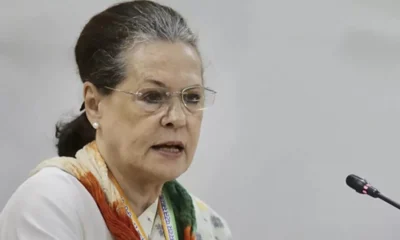 मैडम.. PM मोदी ने नरसिम्हा राव को भारत रत्न दिया है? इस सवाल पर सिर्फ 3 शब्द बोलीं सोनिया गांधी October 7, 2026