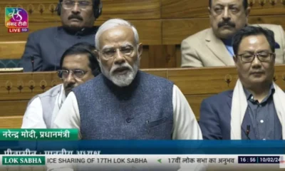 तीन तलाक से मुक्ति, अनुच्छेद 370 हटाया', PM Modi बोले- 17वीं लोकसभा में खत्म हुआ पीढ़ियों का इंतजार October 7, 2026