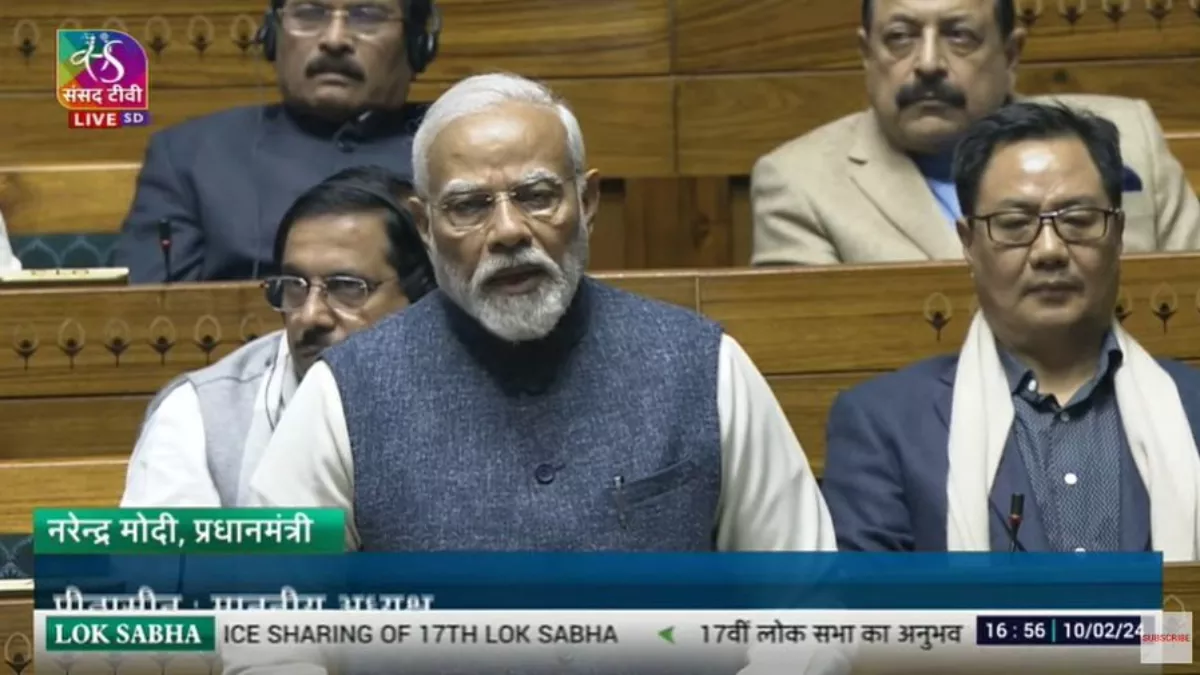 तीन तलाक से मुक्ति, अनुच्छेद 370 हटाया', PM Modi बोले- 17वीं लोकसभा में खत्म हुआ पीढ़ियों का इंतजार October 30, 2026
