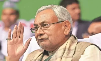 बहुमत परीक्षण में फेल हुई नीतीश सरकार तो आगे क्या होगा, फ्लोर टेस्ट में कैसे होती है वोटिंग? जानें सबकुछ October 7, 2026