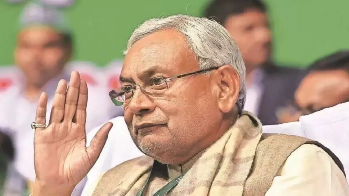 बहुमत परीक्षण में फेल हुई नीतीश सरकार तो आगे क्या होगा, फ्लोर टेस्ट में कैसे होती है वोटिंग? जानें सबकुछ October 30, 2026